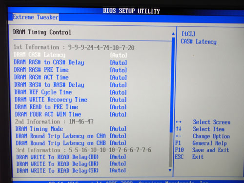 ASUS Maximus III Gene настройки памяти